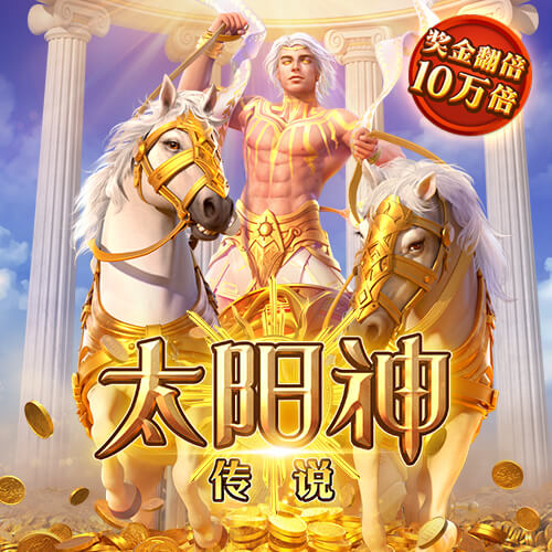 今年会app下载