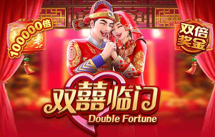 鼎盛app官方网站