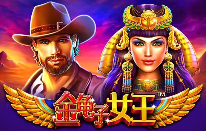 天博·体育克罗地亚官网