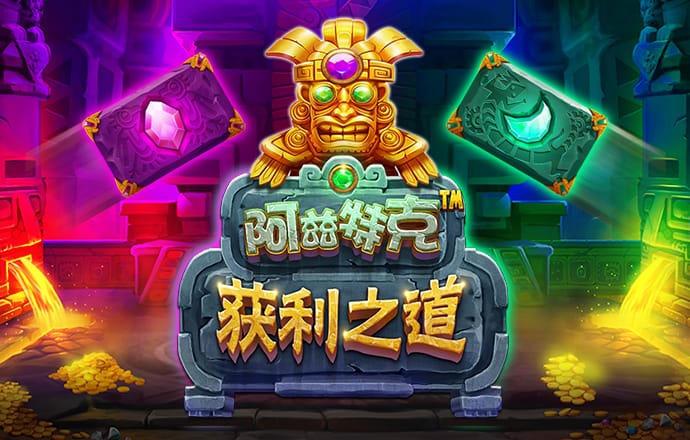 355彩票旧版app