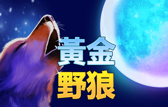 bob电子体育