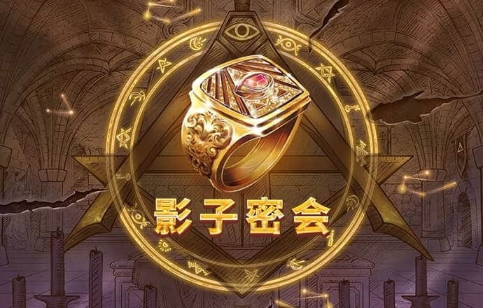 bob半岛·综合截图2