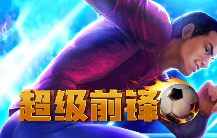 开元ky7818官网版