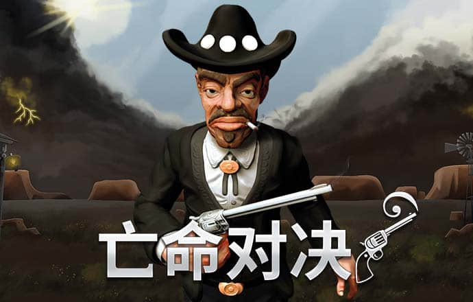 从保仁