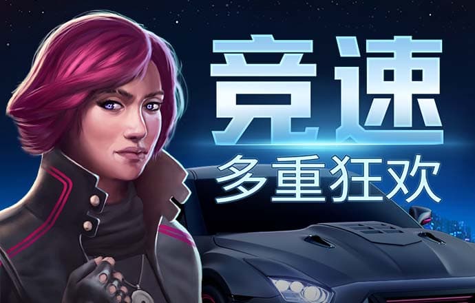 55世纪平台登陆